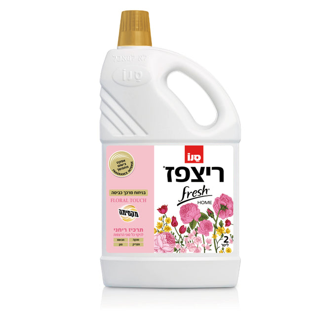 Sano - Ritzpaz Floor Cleaning Shampoo - Floral Touch 2L
