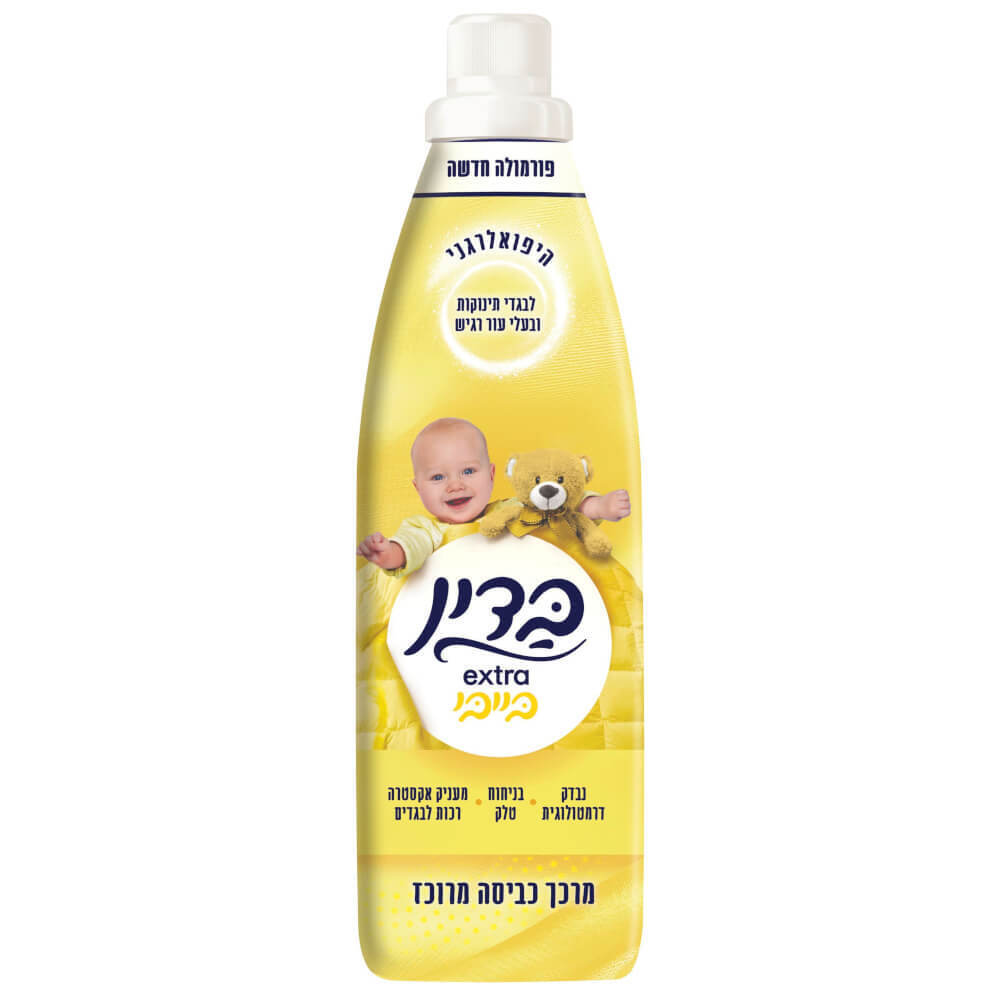 Badin Extra Baby Yellow 1L