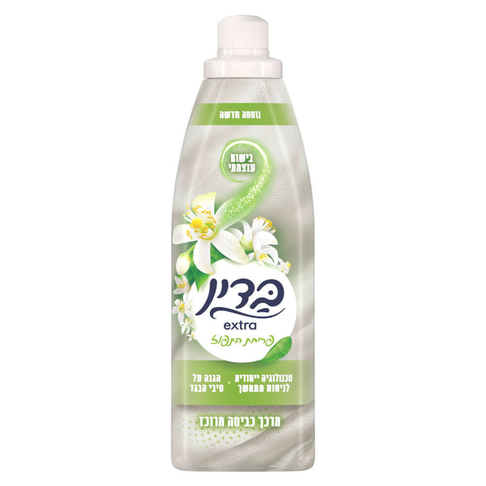 Badin Extra Orange 1L