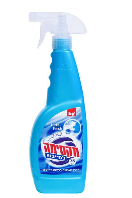 Sano - Maxima Dryer Spray - Ultra Fresh 750ml