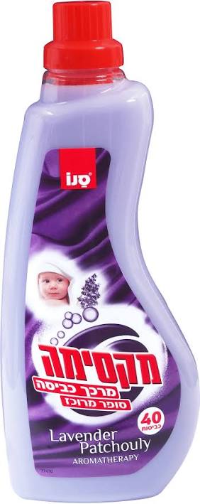 Sano - Maxima Conentrated Softener Patchouil Lavender 1L