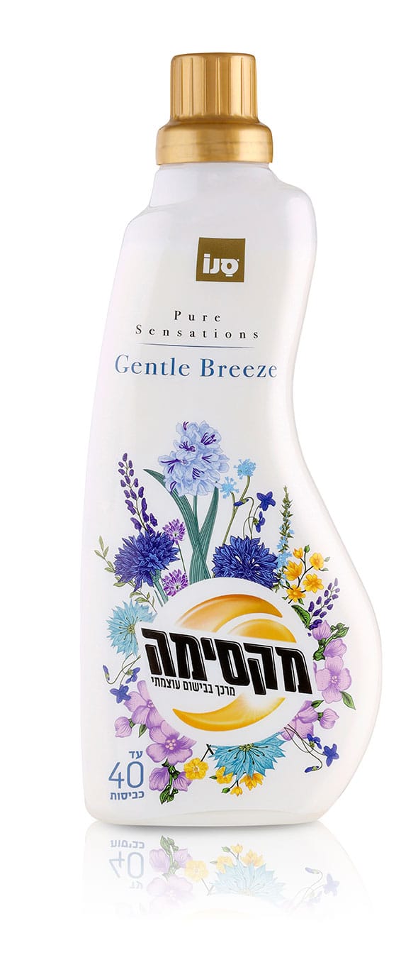 Sano - Maxima Concentrated Softener - Gentla Breeze 1L