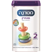 Materna Mehadrin 25oz – Stage 2