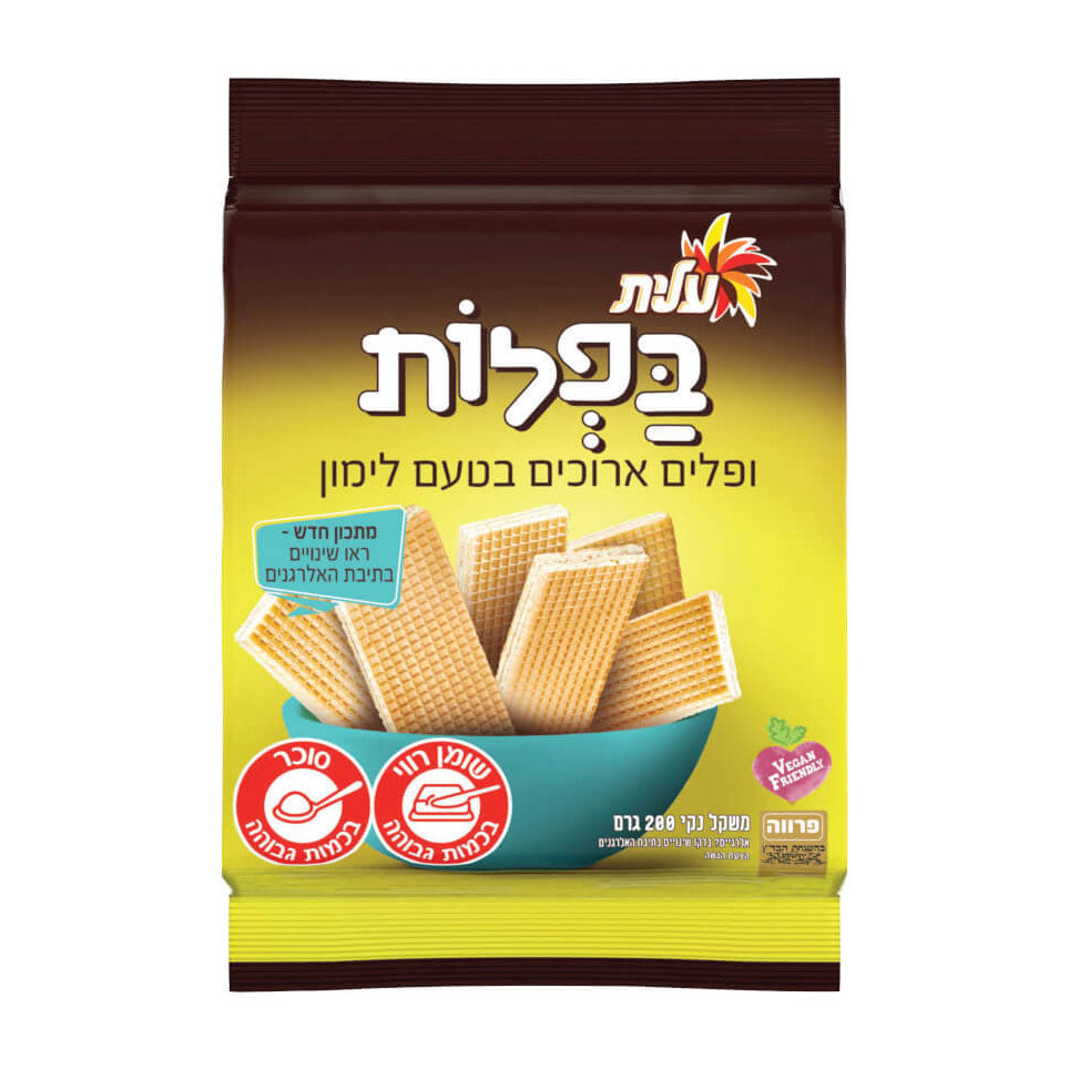 Elite Lemon Wafer 200g