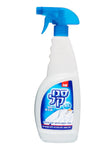 Sano Kal Spray & Wash 750ml