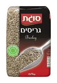 Sugat Barley Grains 500 gr Sugat