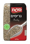 Sugat Barley Grains 500 gr