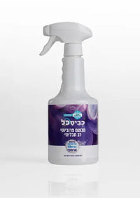 Kviskol Fragrance Aromatic 750ML