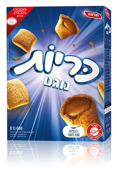 Telma Chocolata Creme Filled Kariot Nugat 686gr kosherrus