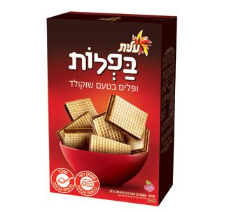 Elite Chocolate Wafer