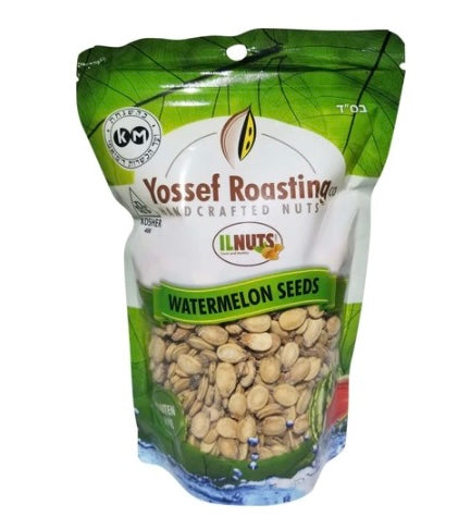 Nuts - Watermelon Seeds