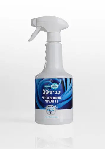 Kviskol Fragrance Rosr 750ML kosher R Us