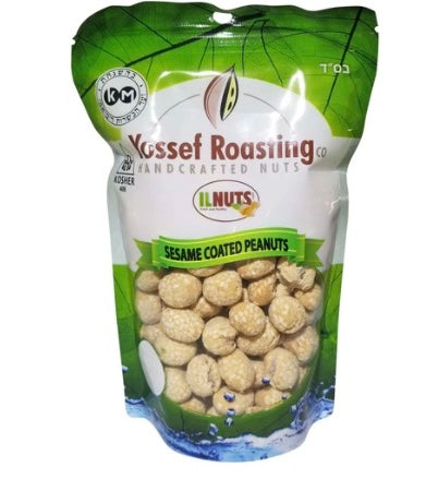 Nuts - Sesame Coated Peanuts