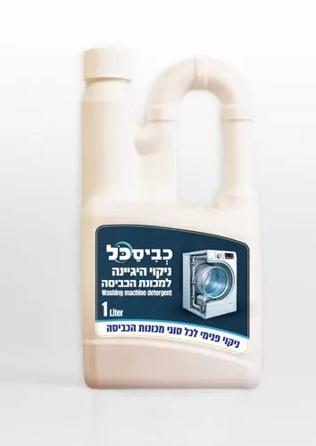 Kviskol Washing Cleaner 1L kosher R Us