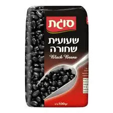 Sugat Black Beans 500 gr Sugat