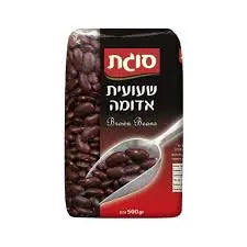 Sugat Red Beans 500 gr Sugat