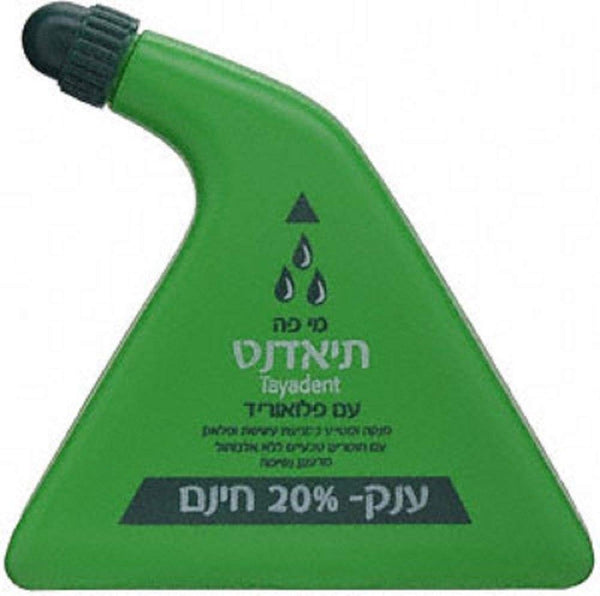 Tayadent Fluride Mouth Wash 5oz
