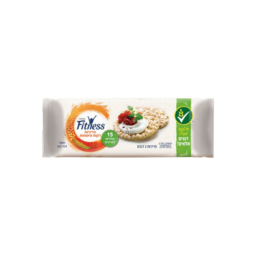 Fitness Rice Cake Multi Grain 120g