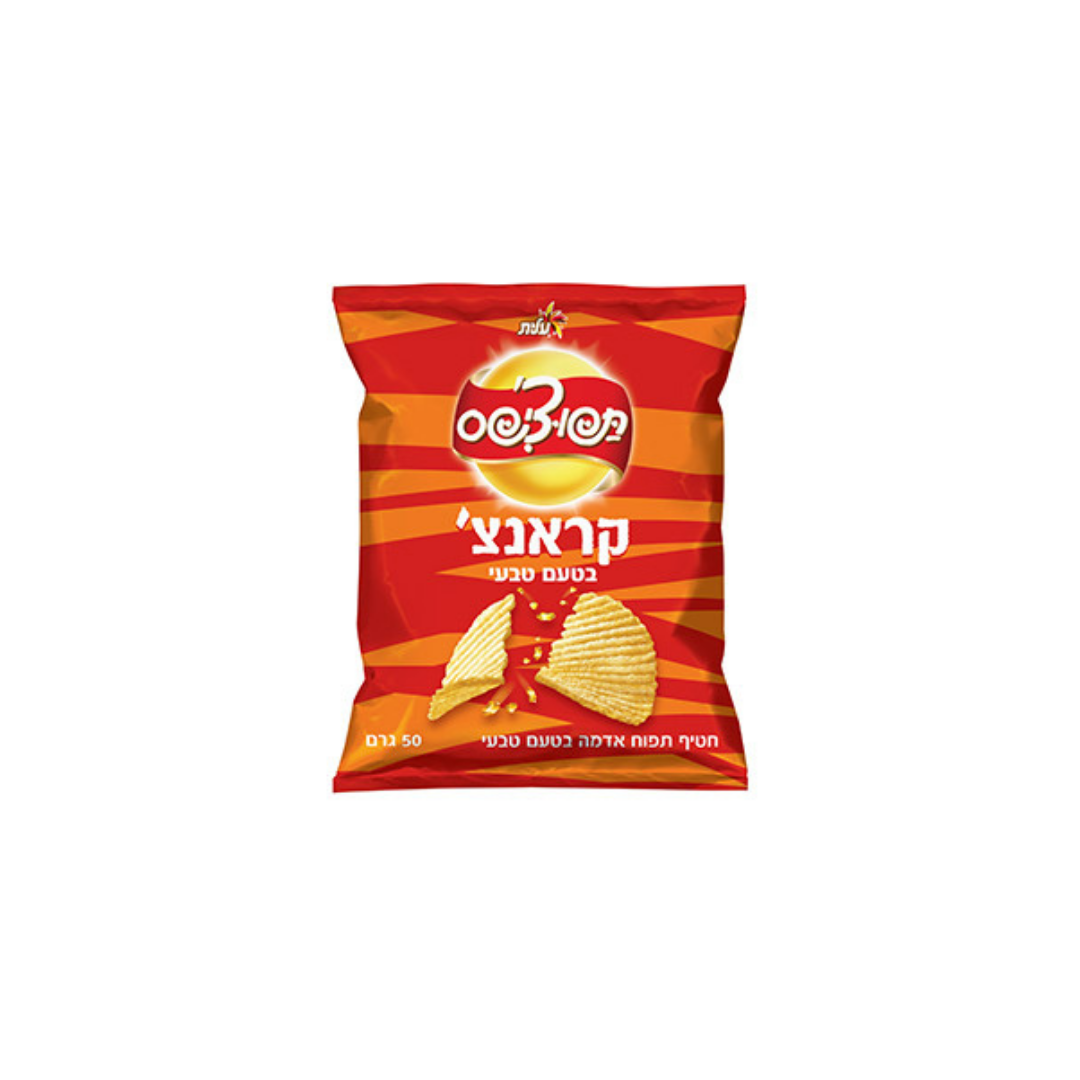 Elite Classic Chips Crunch 50g