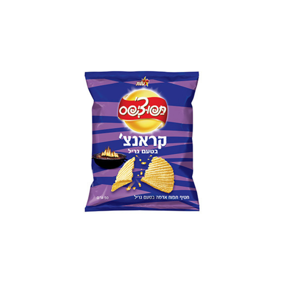 Elite Grill Chips 1.77oz