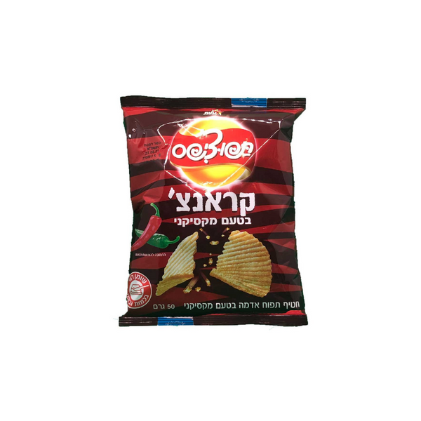 Elite Mexican Chips