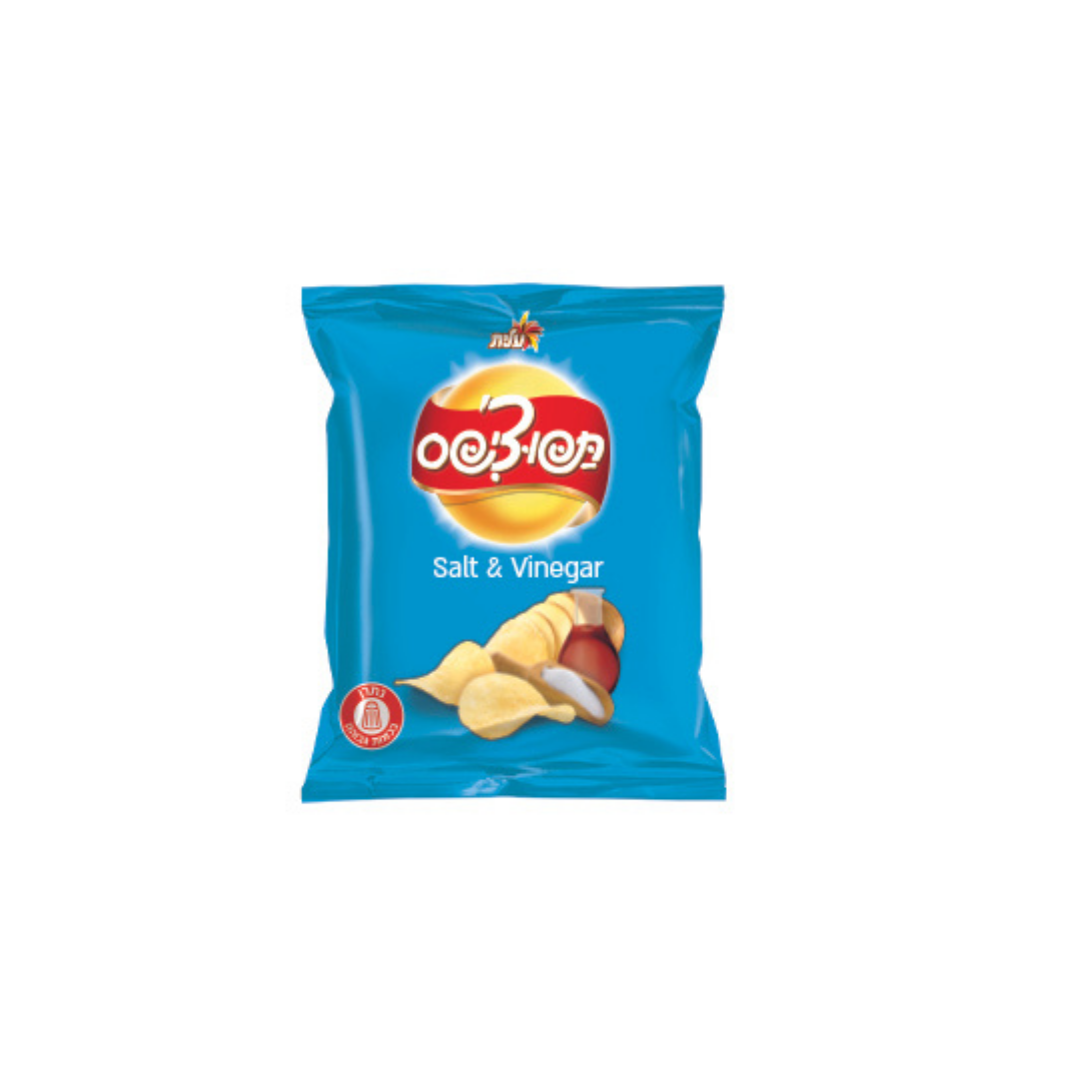 Elite Salt and Vinegar Chips 50gr