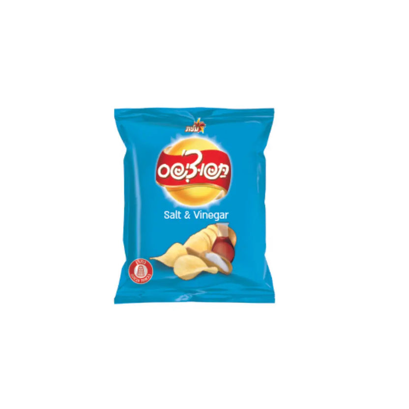 Elite Salt and Vinegar Chips - Salt and Vinegar Flavor | 50gr Pack ...