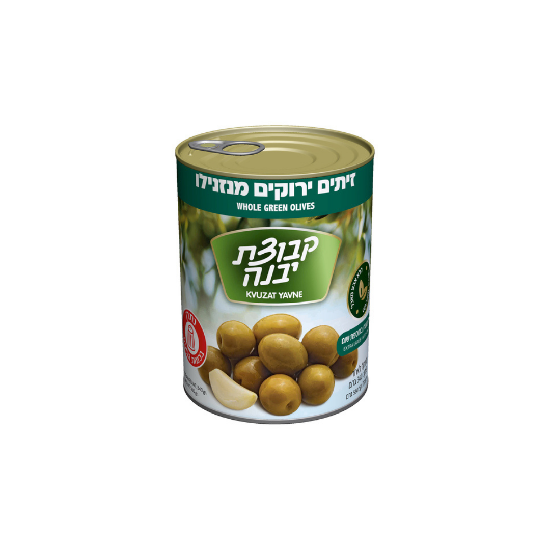 Kvuzat Yavne Green Manzanilla Olives 19oz