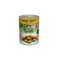 Kvuzat Yavne Syrian Cracked Olives 19oz