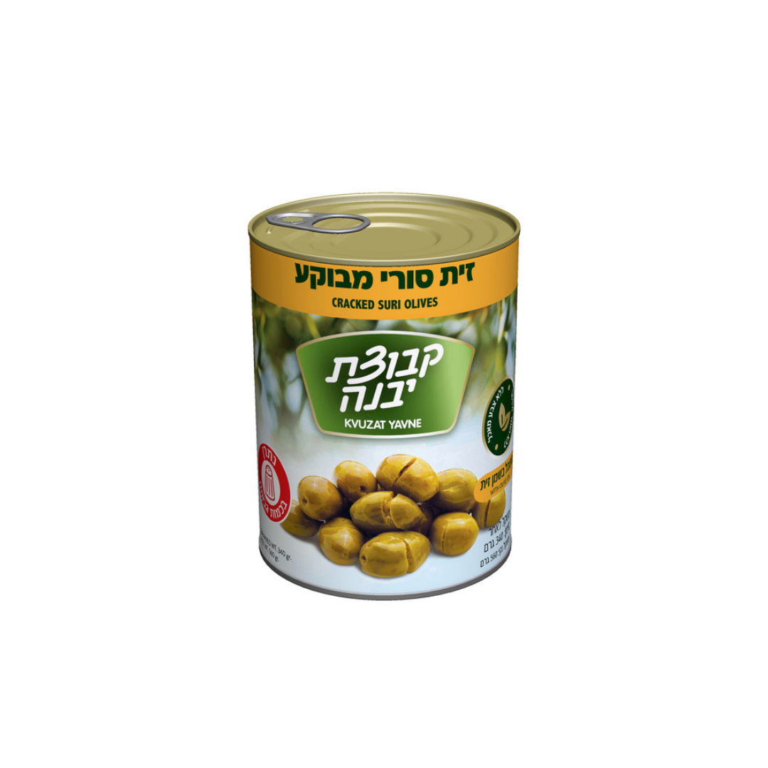 Kvuzat Yavne Syrian Cracked Olives 19oz