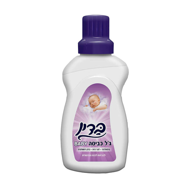 Badin Baby Fabric Softener 425ml
