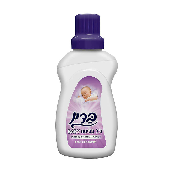 Badin Baby Fabric Softener 425ml
