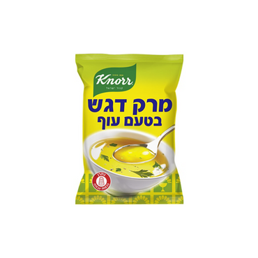 Knorr Chicken Soup 2.2lb