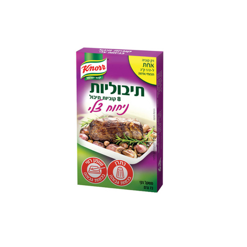  Knorr Roast Picante Seasoning Cubes 2oz