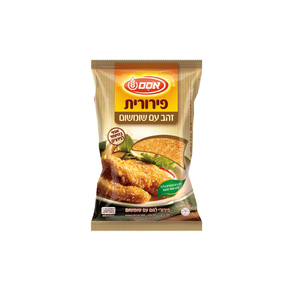 Osem Golden Bread Crumbs with Sesame 7oz
