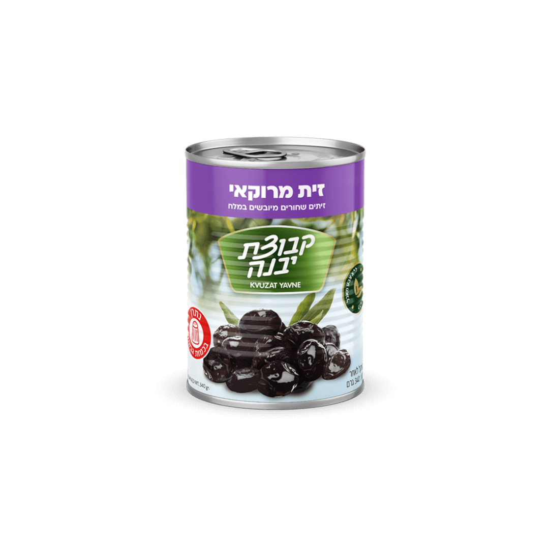 Kvuzat Yavne Moroccan Black Olives 19oz