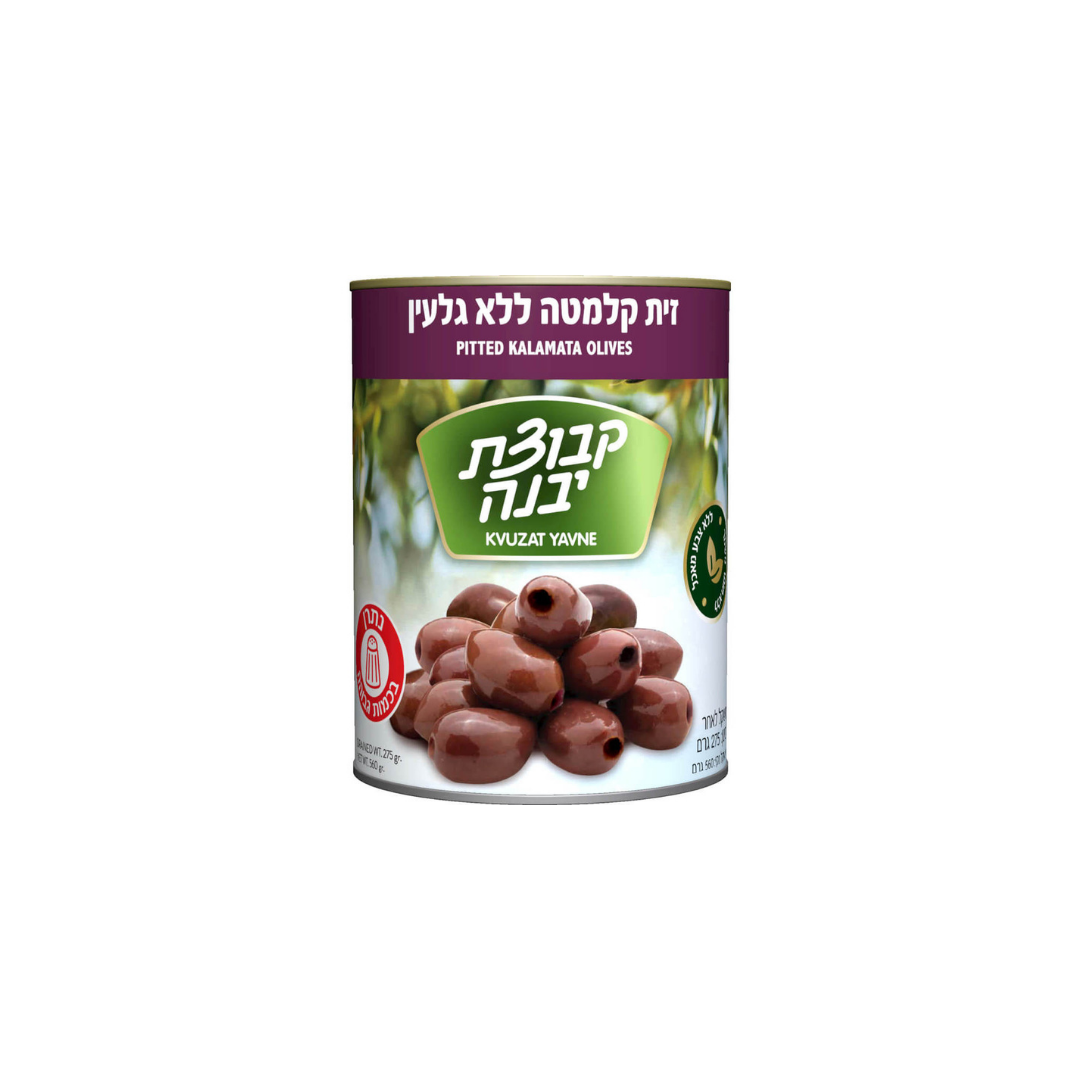 Kvuzat Yavne Pitted Kalamata Olives 19oz