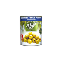 Kvuzat Yavne Green Pitted Olives 19oz