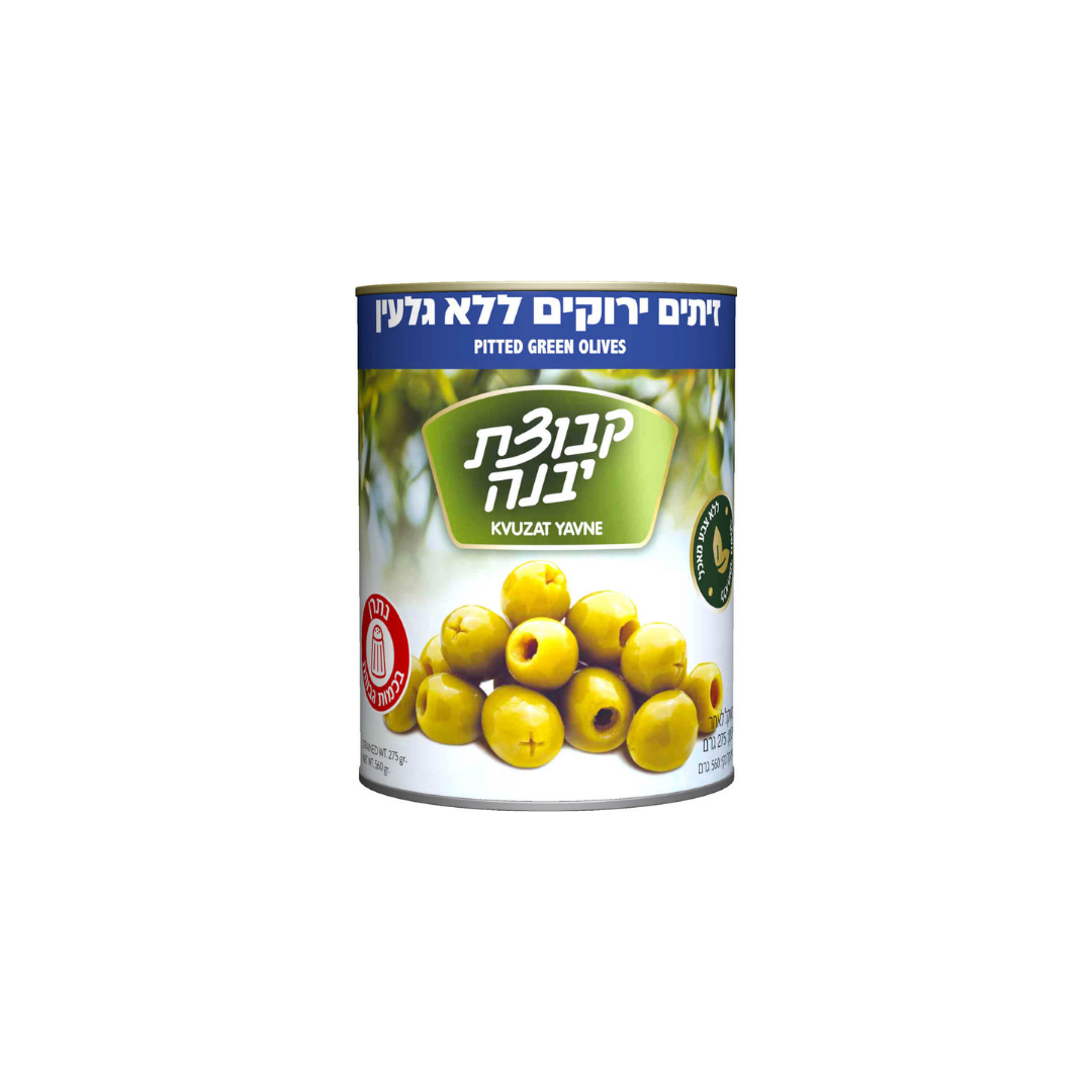 Kvuzat Yavne Green Pitted Olives 19oz
