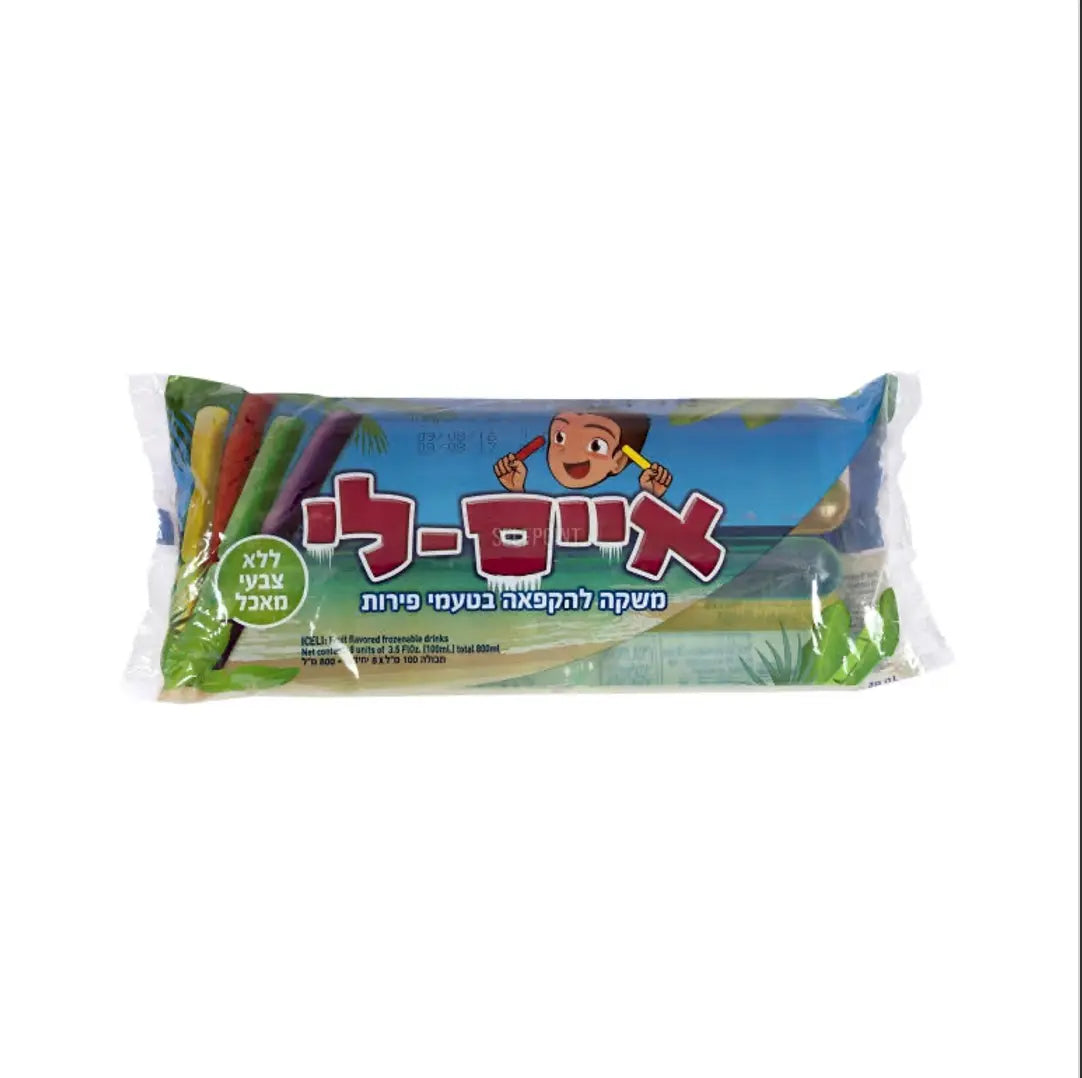 Kosher Ice Snacks 8pc