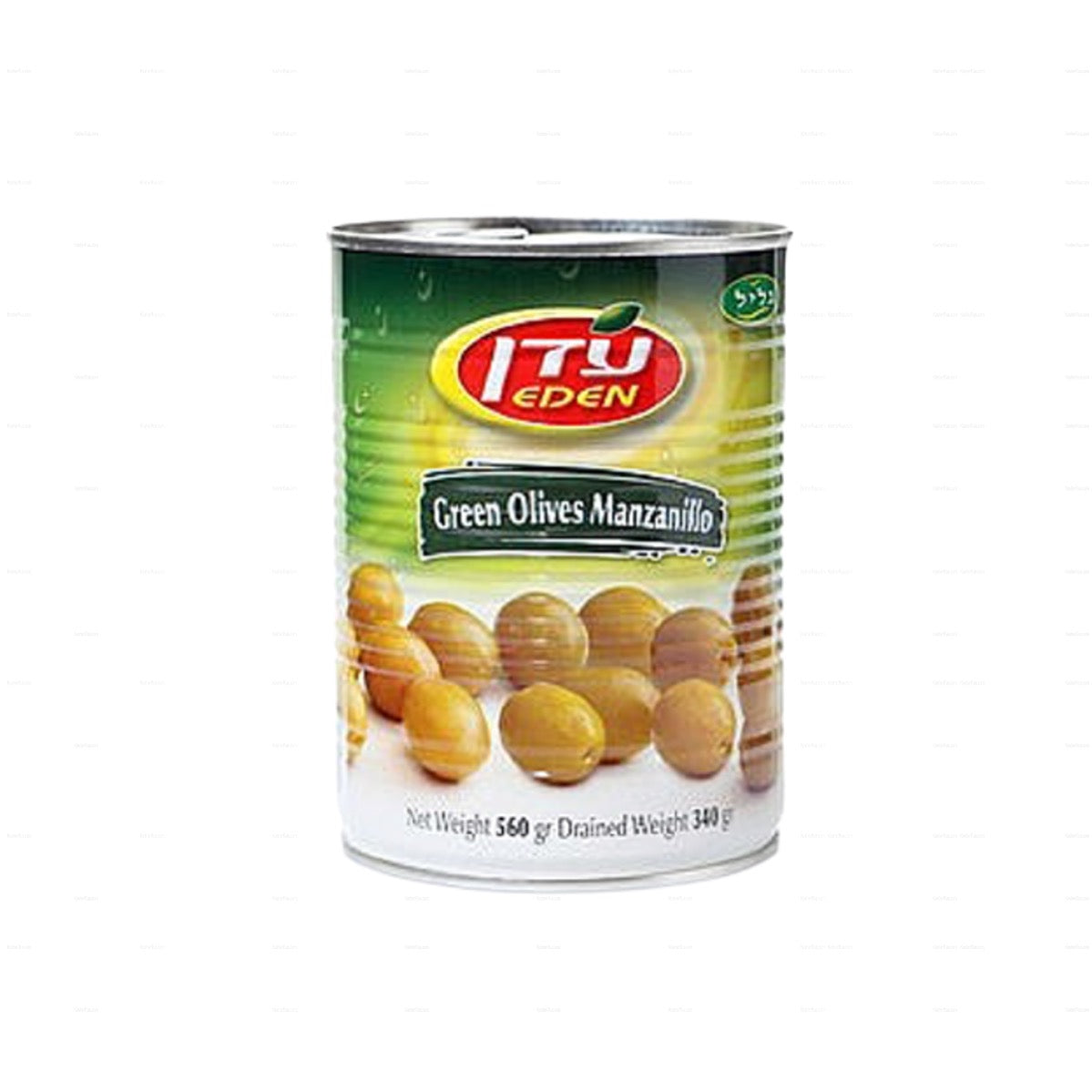 Eden Green Olives Manzanillo