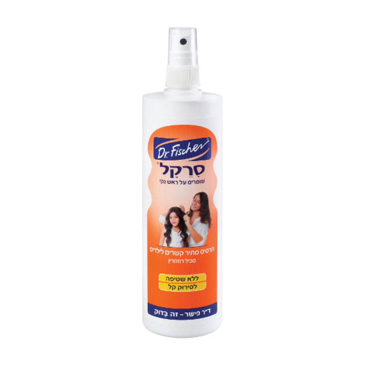 Dr. Fischer Sarkal Tangle Free Hair 340ml