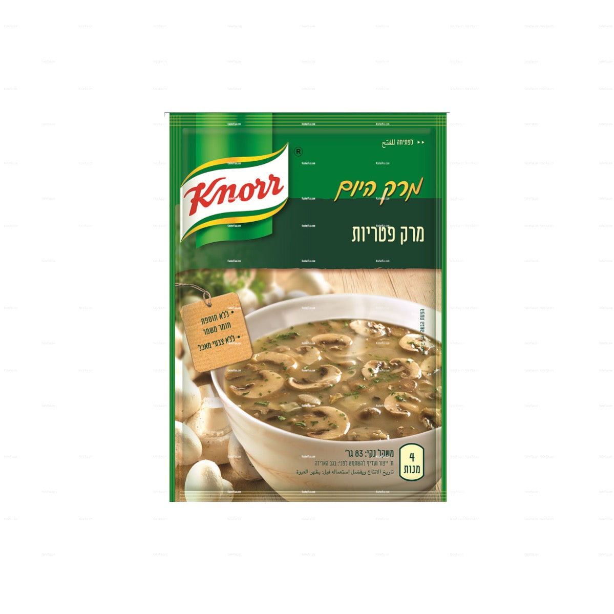 Knorr Mushroom Instant Soup 2x1oz