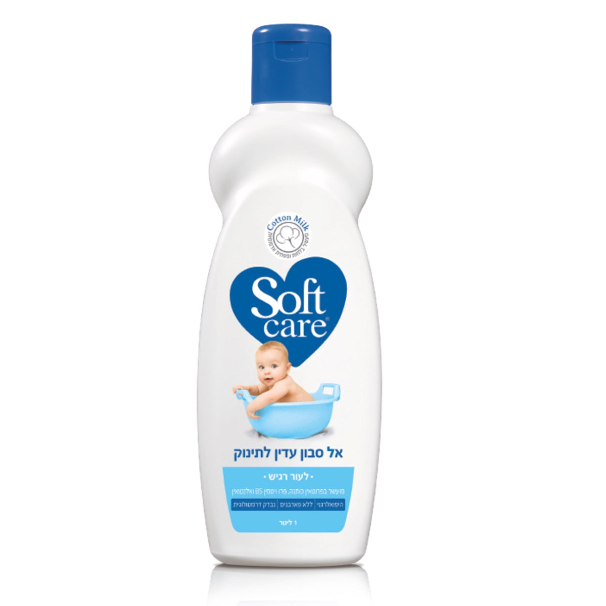 Softcare Baby Gentle Wash 1L