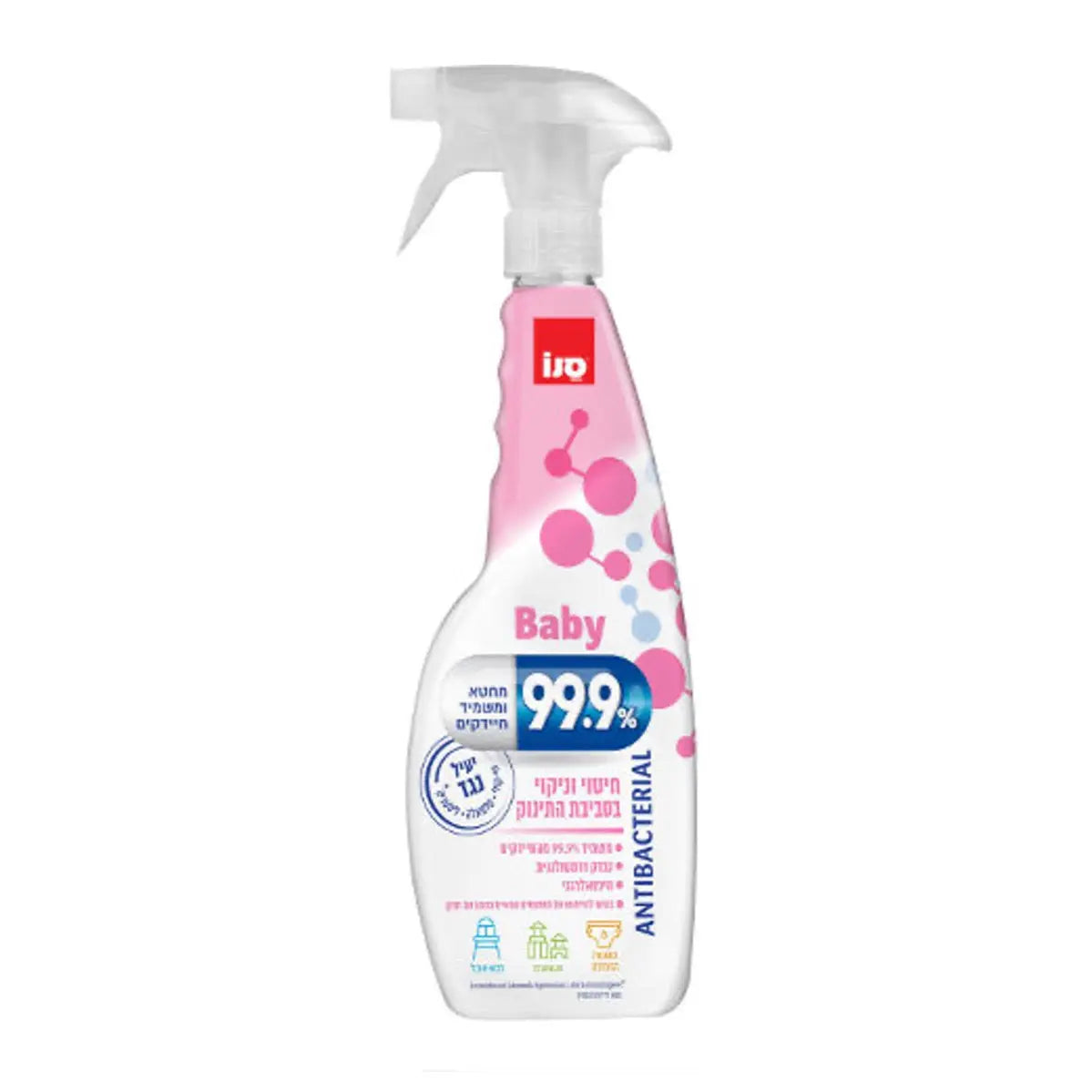 Sano 99.9% Baby Multi Purpose  750ml