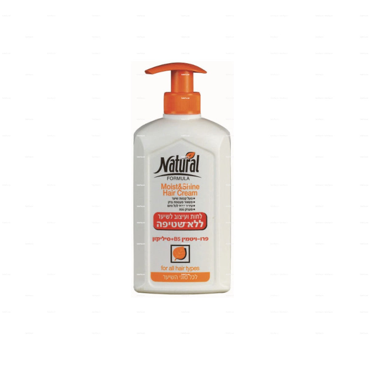 Natural Hair Silicone 400gr