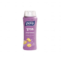 Pinuk Conditioner Keratin Hair 700ml