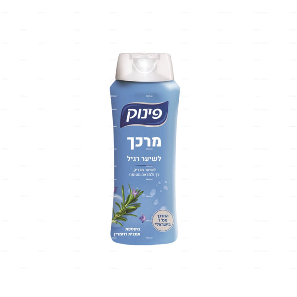 Pinuk Conditioner For Regular Hair  700ml