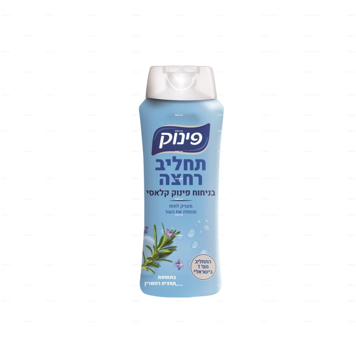 Pinuk Classic Body Wash  700ml