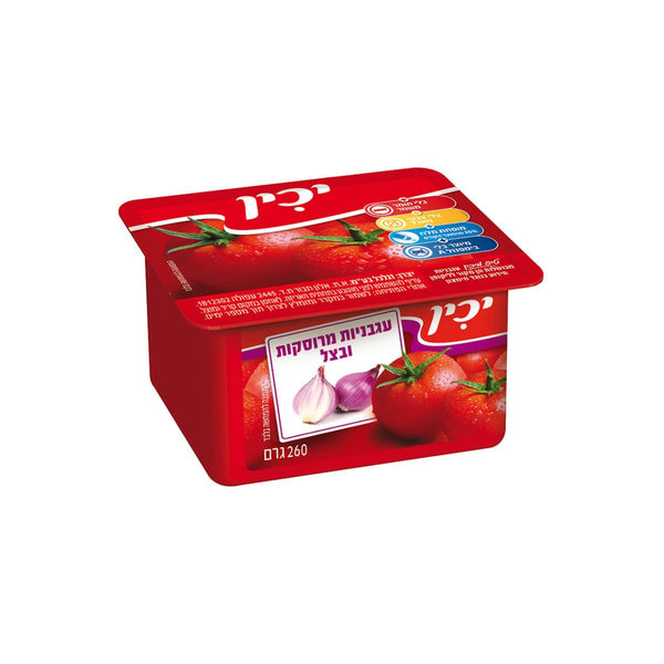 tomato & onion 